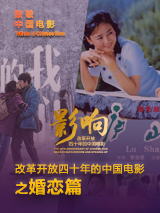 成人漫