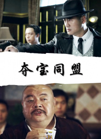 羞羞视频男男