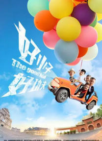 亚洲精品区一区二区三区四