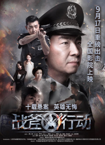 亚洲欧美高清在线