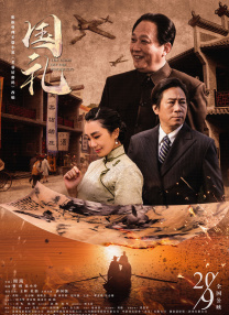 成人午夜免费福利视频