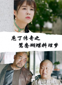 蜜臀一区