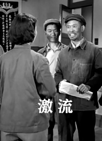 久久久久国产