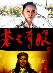 白丝爆操