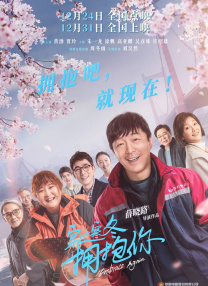 精品国产一区a