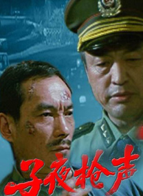 两个人看的www高清免费中文