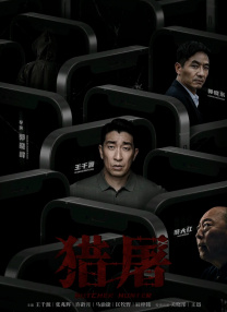 成人漫画歪歪网站入口