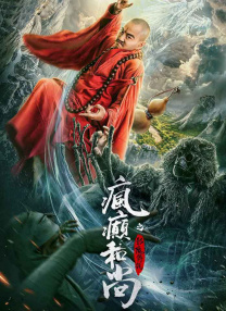 嗯～用力啊～嗯～c我～h