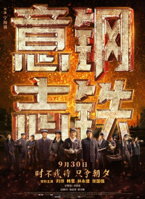 精品手机在线视频