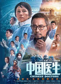 中文第一页