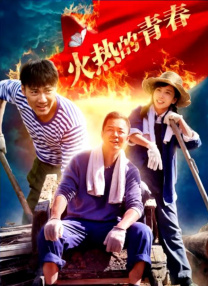不雅视频在线看