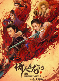 免费av在线一区