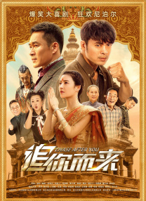 打屁股丨vk(女)自己打