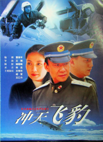 六月丁香深爱六月综合激情