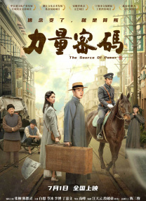 久久成人av网站