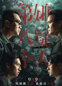 jvid在线播放