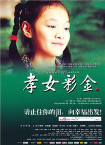 人人爱人人澡