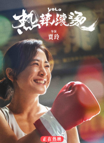 伊人成人在线观看