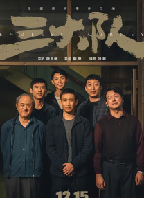 女人与公拘交酡全过程免费