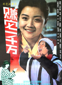 亚洲人xxx