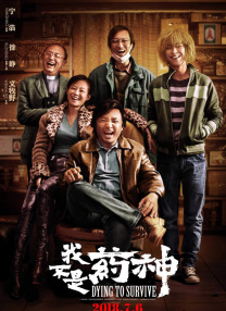 岛国av网站在线观看