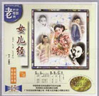 91色涩