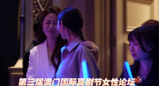 视频精品一区