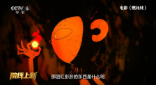 狠狠色综合网站久久久久久久
