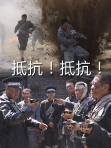 女被啪到深处gif动态图软件