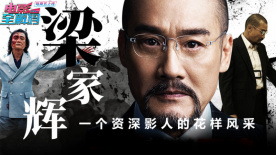 成人网在线