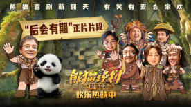 权力的游戏全集