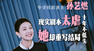 日韩在线麻豆
