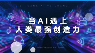 成熟日本语热亚洲人