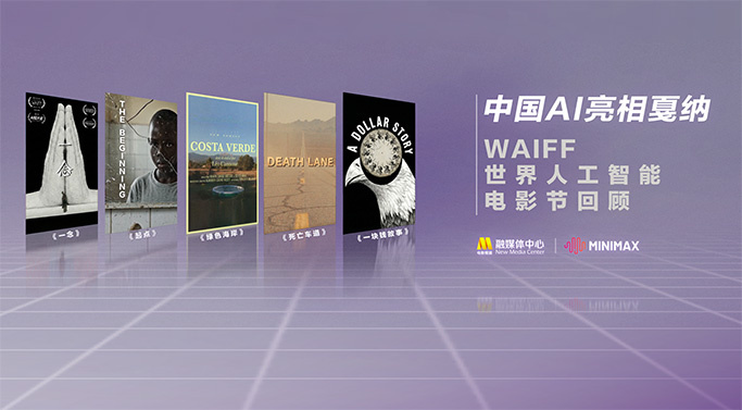 三级a三级三级三级a十八发禁止
